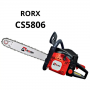 Бензопила RORX 5806