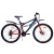Велосипед горный MTB Аист AVATAR DISC