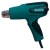 Фен Makita HG5012K